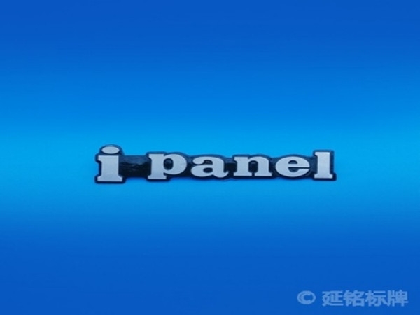 用蝕刻片的效果有多大差異？